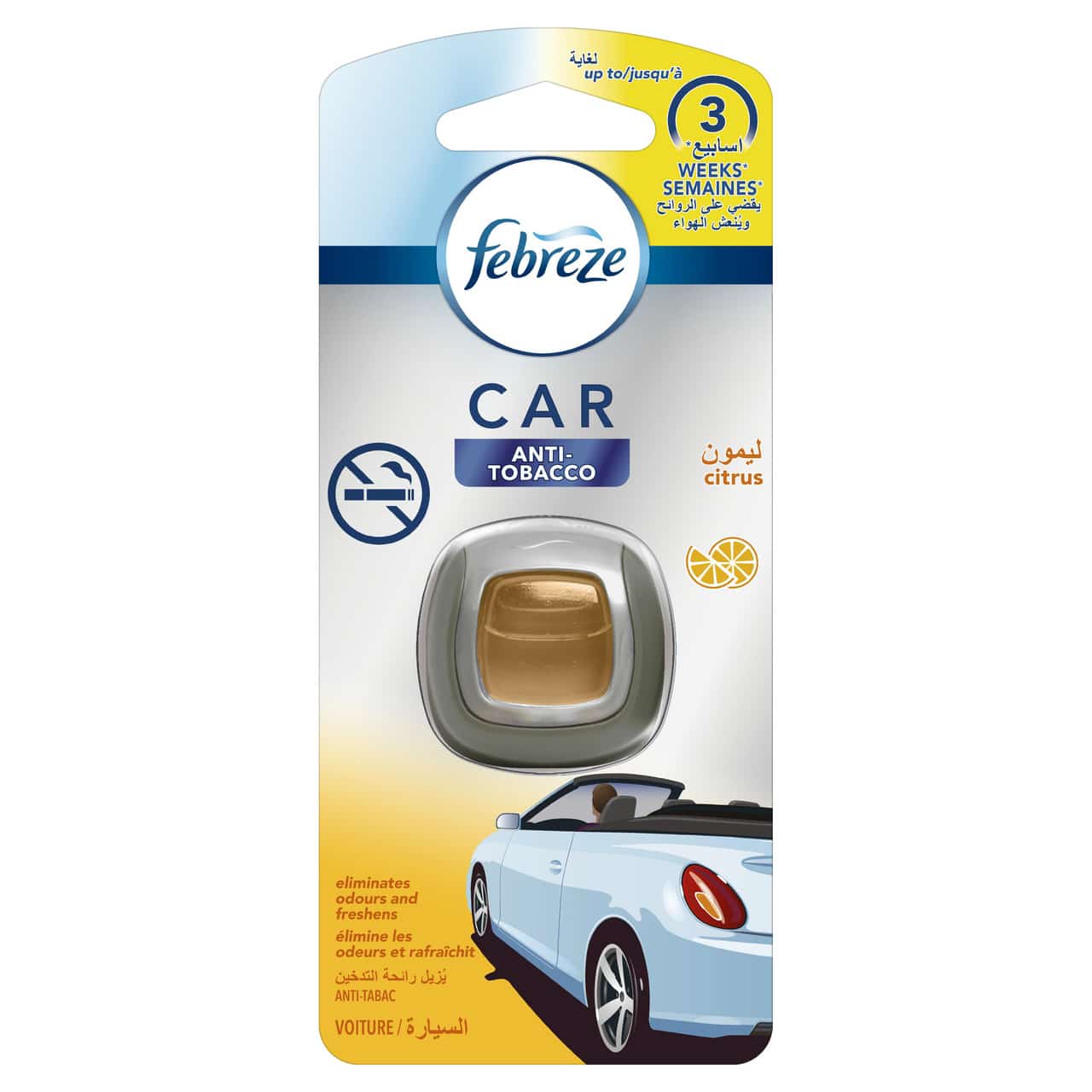 FEBREZE CAR AIR FRESHENER, ANTI TOBACCO (DISPOSABLE) VJ
