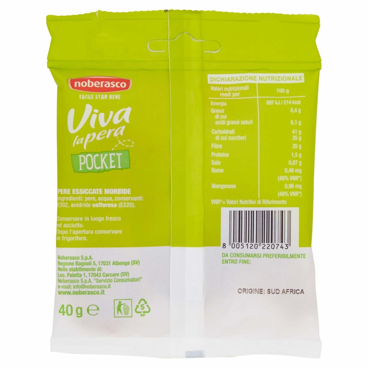 Noberasco Viva la Pera - Pear Pocket (40g) (NEW) Noberasco Viva la Pera - Pear Pocket (40g) (NEW)