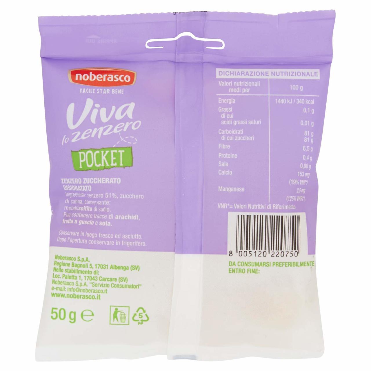 Noberasco Viva lo Zenzero - Ginger Pocket (50g) (NEW) Noberasco Viva lo Zenzero - Ginger Pocket (50g) (NEW)