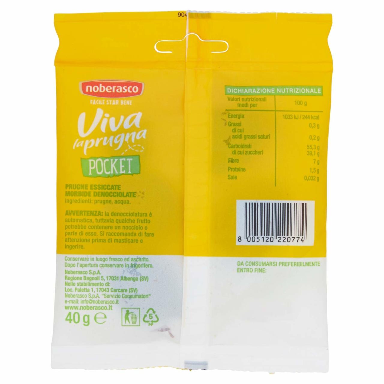 Noberasco Viva la Prugna - Prunes Pocket (40g) (NEW) Noberasco Viva la Prugna - Prunes Pocket (40g) (NEW)