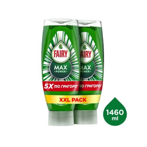 FAIRY DISHWASH MAX POWER ORIGINAL 2X730ML
