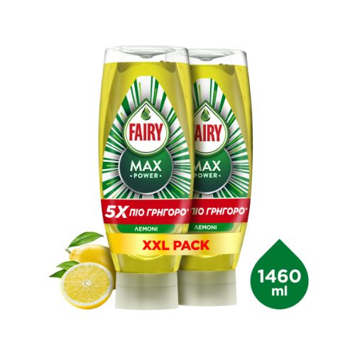 FAIRY DISHWASH MAX POWER LEMON 2X730ML