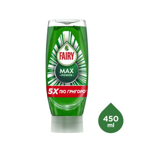FAIRY DISHWASH MAX POWER ORIGINAL 450ML
