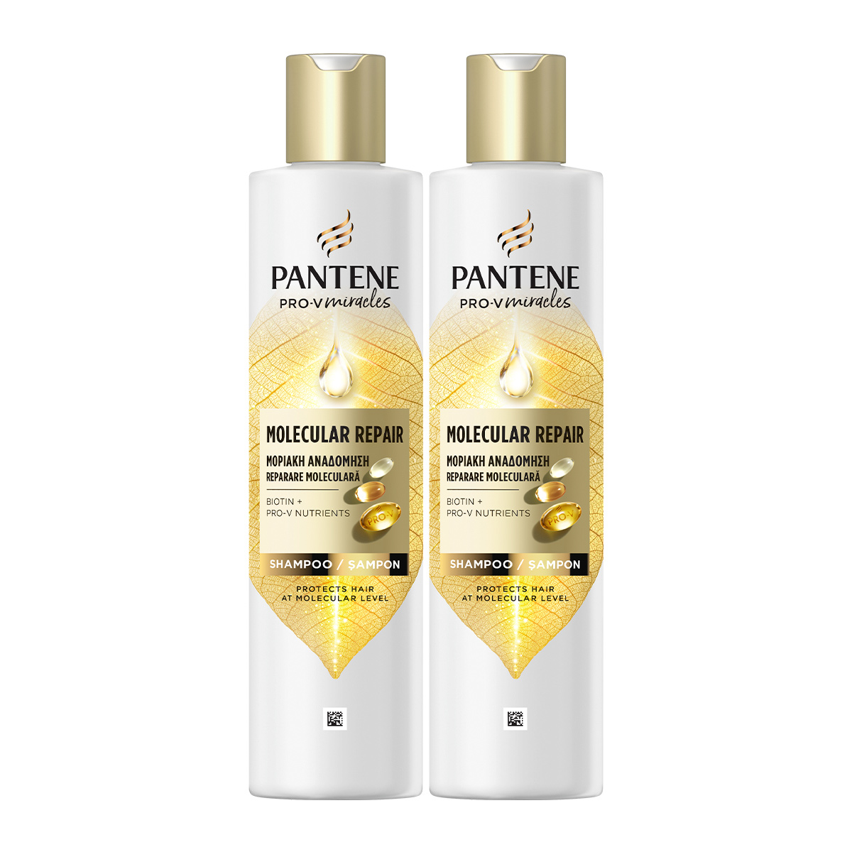 PANTENE ECO PACK REPAIR SHAMPOO 2X250ML