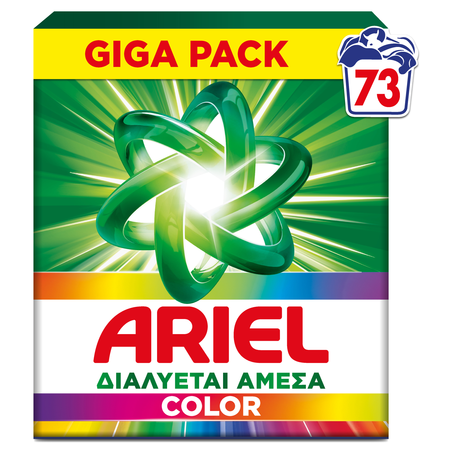 ARIEL POWDER COLOUR 73SC 4.75KG