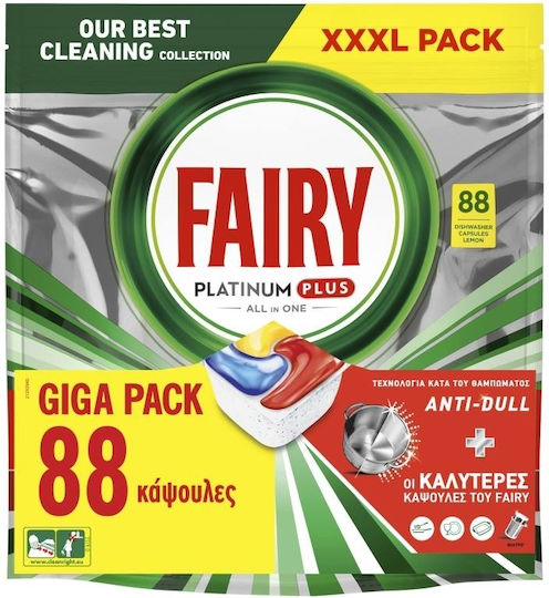 FAIRY AUTODISH WASH PLATINUM PLUS LEMON X88