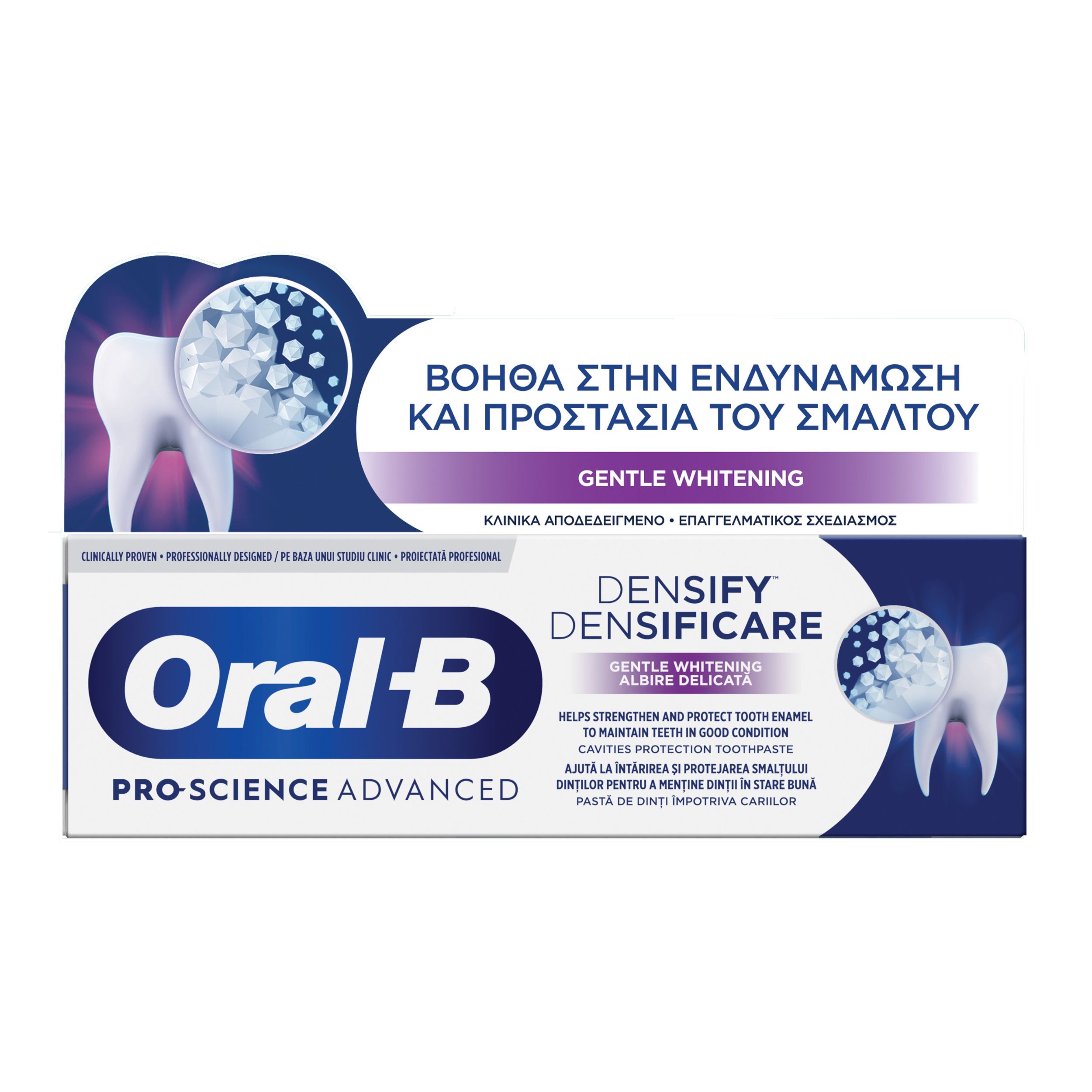 ORAL B TPASTE PRO DENSIFY DAILY PROTECT 65ML