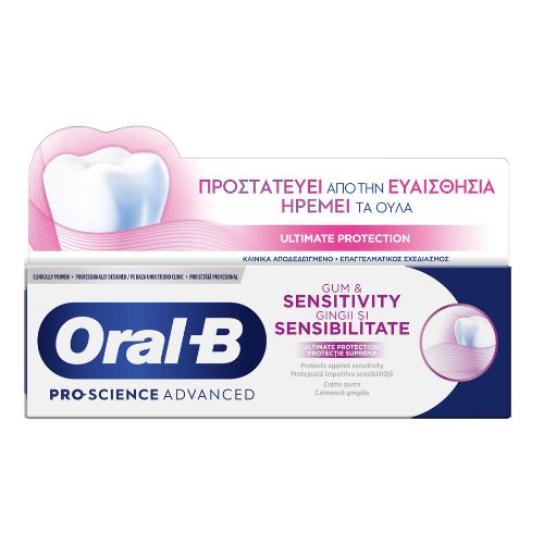 ORAL B TPASTE PRO SENS & GUM CALM ORGINAL 75ML (MD)