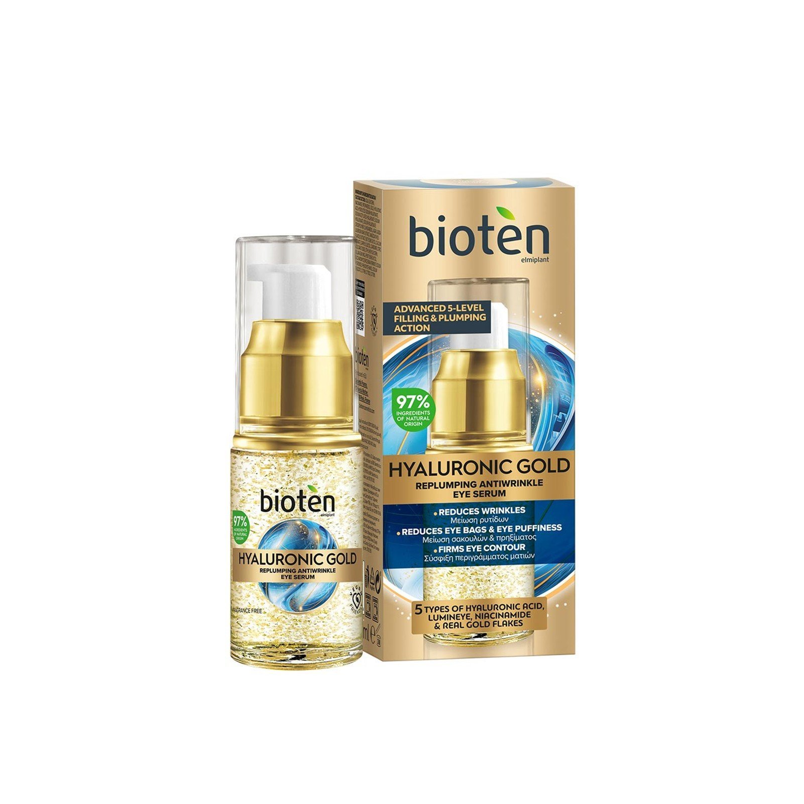 BIOTEN HYALURONIC GOLD ANTIWRINKLE EYE SERUM 15ML
