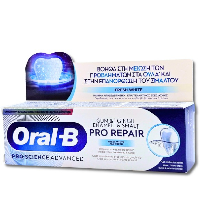 ORAL B TPASTE PRO REPAIR GUM & ENAMEL WHITENING 75ML