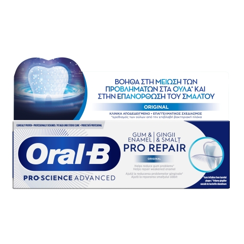 ORAL B TPASTE PRO REPAIR GUM & ENAMEL ORIGINAL 75ML
