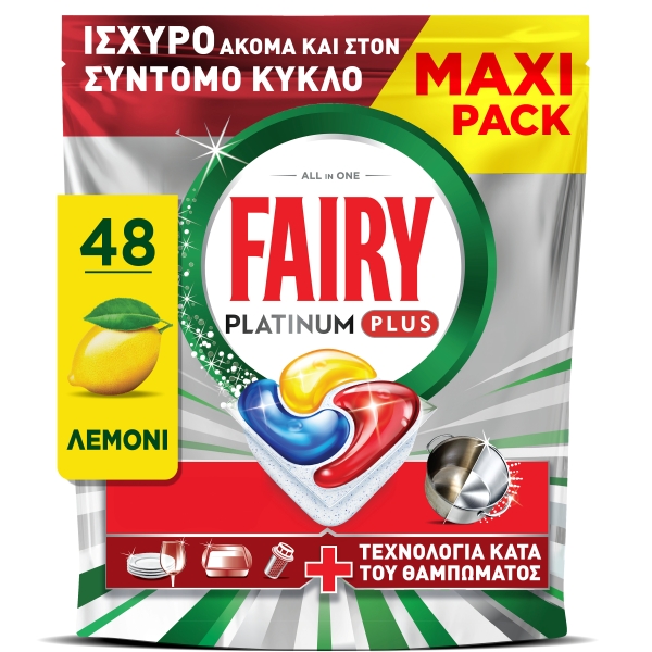 FAIRY AUTODISH WASH PLATINUM PLUS LEMON X48