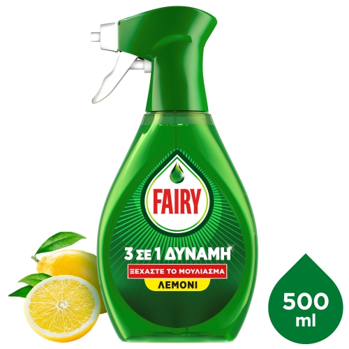 FAIRY DISHWASH POWER SPRAY LEMON 500ML