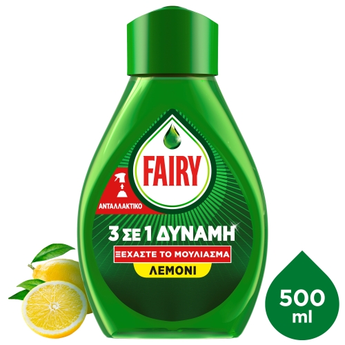 FAIRY DISHWASH POWER SPRAY REFILL LEMON 500ML