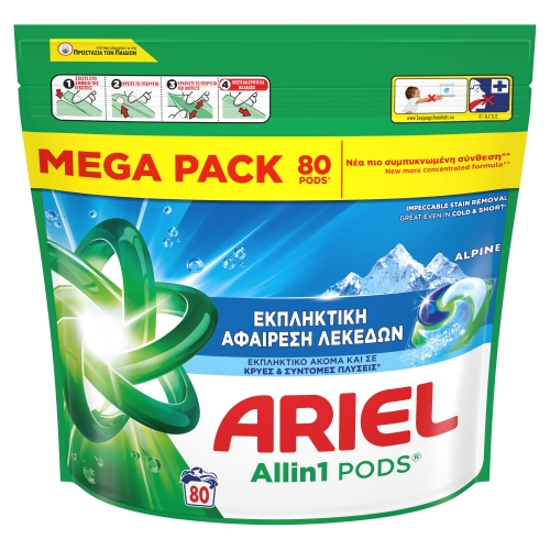 ARIEL PODS ALL IN1 ALPINE 80X18.4G