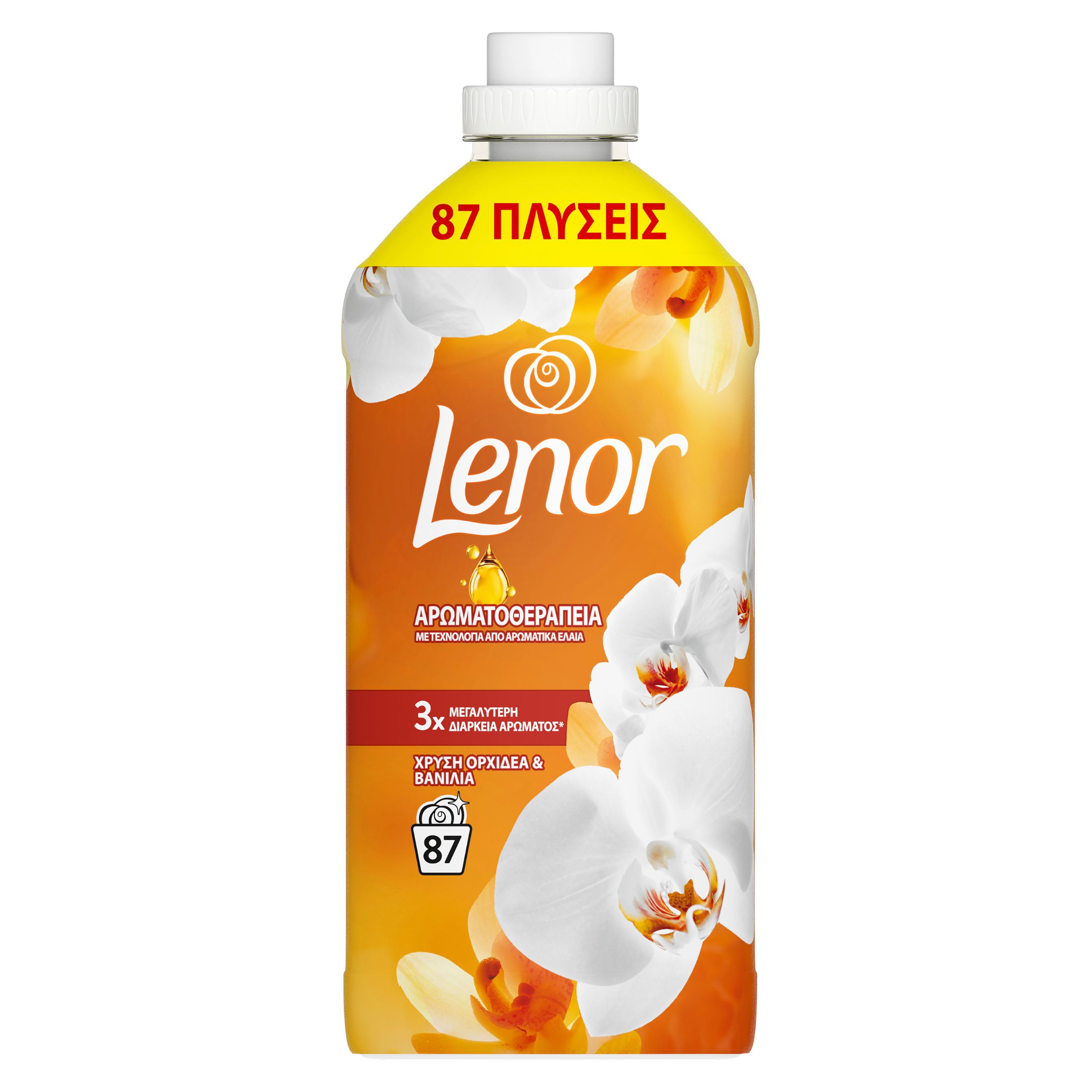LENOR ULTRA GOLD ORCHID 87W / 1827ML