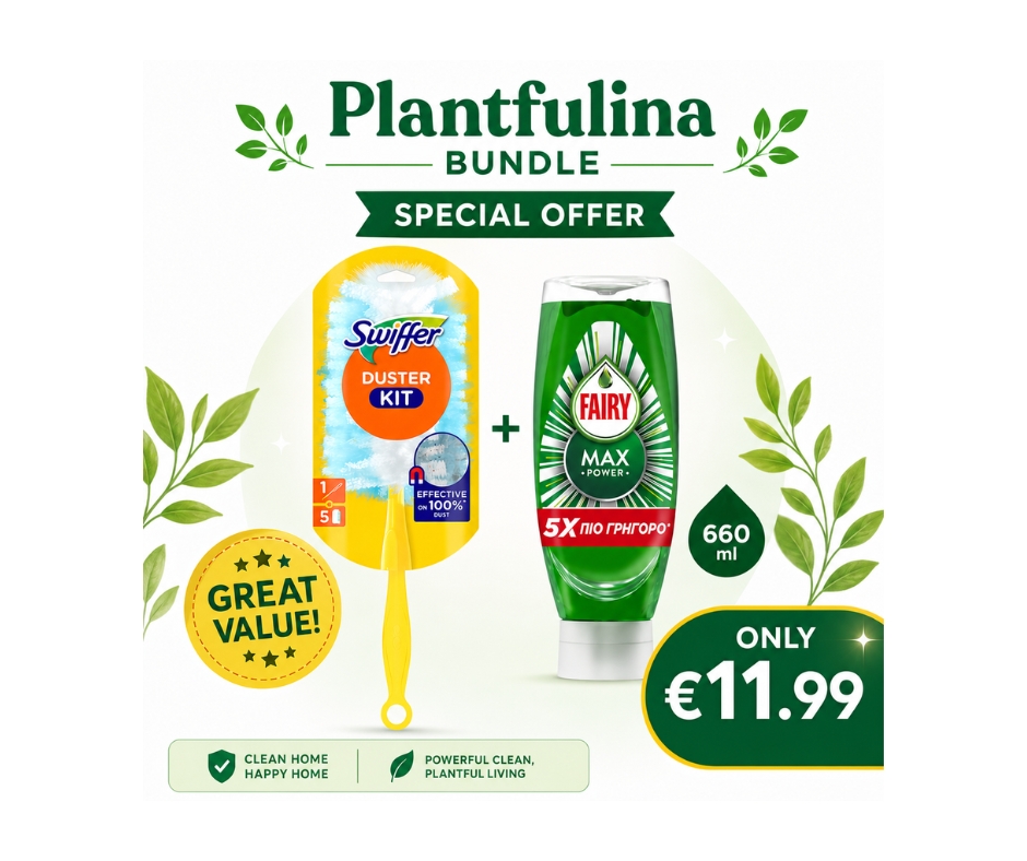 SWIFFER DUSTER KIT + MAX POWER BUNDLE